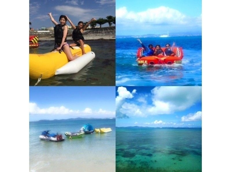 [Okinawa Uruma] fly board too Wakeboarding All six types have 180 minutes play unlimited plan