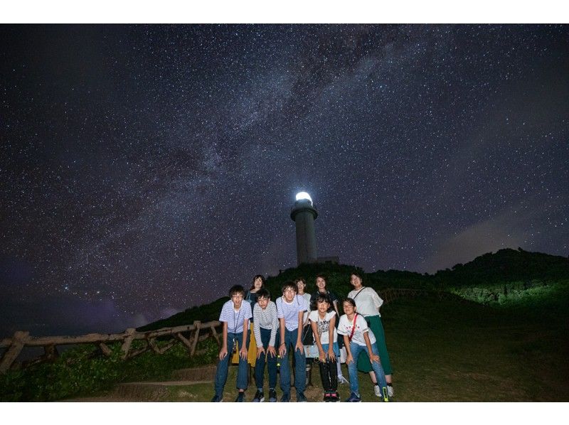 [Okinawa ・ Ishigaki island] Night Safari (Looking for nocturnal creatures) (about 2.5 hours) ★ Limited time ★の紹介画像