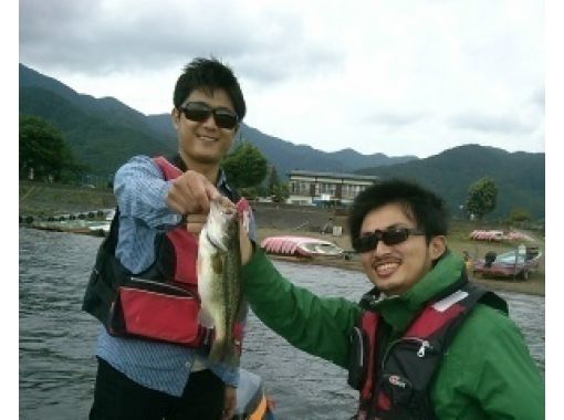 河口湖 富士五湖の川釣り 湖釣り 渓流釣堀の予約 日本旅行 オプショナルツアー アクティビティ 遊びの体験予約