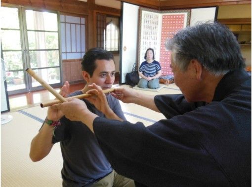 広島 宮島 安芸の国めぐり 宮島弥山大聖院 邦楽 篠笛体験 Cool Live Lesson アクティビティジャパン 広島 宮島 安芸の国めぐり 宮島弥山大聖院 邦楽 篠笛体験 Cool Live Lesson アクティビティジャパン