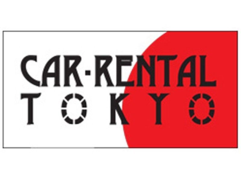 [Chiba/Matsudo] Rent-a-car "Nissan GT-R R32" (from 10 hours) Driving from 21 years old OK!の紹介画像