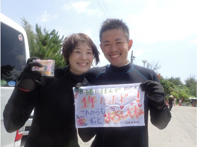 [Reservation ☆ Okinawa Diving] Blue cave ☆ experience Diving