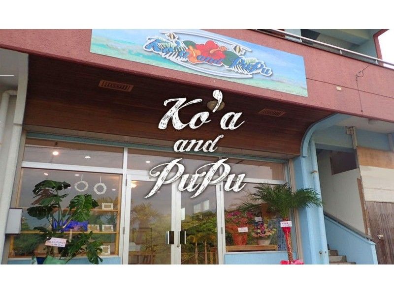 【Okinawa · Kadena】 For licensed people ☆ Fun divingの紹介画像