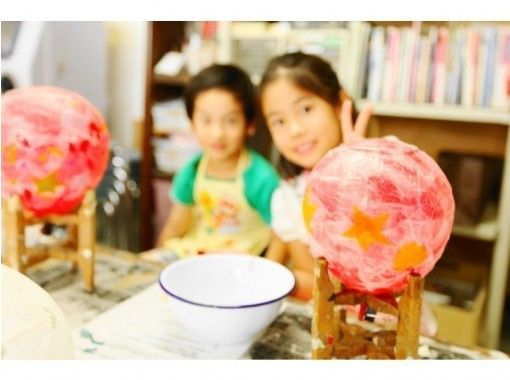 大阪梅田 照明クラフト一日体験 手作りではじまるここち良い生活 和紙のあったか間接照明 アクティビティジャパン 大阪梅田 照明クラフト一日体験 手作りではじまるここち良い生活 和紙のあったか間接照明 アクティビティジャパン