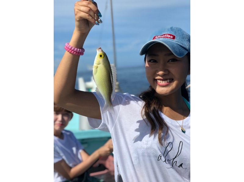 가데나 어항 3세～참가◎트로피컬 낚시 투어《당일 예약◎・생선은 근처의 식당에서 식사 가능の紹介画像