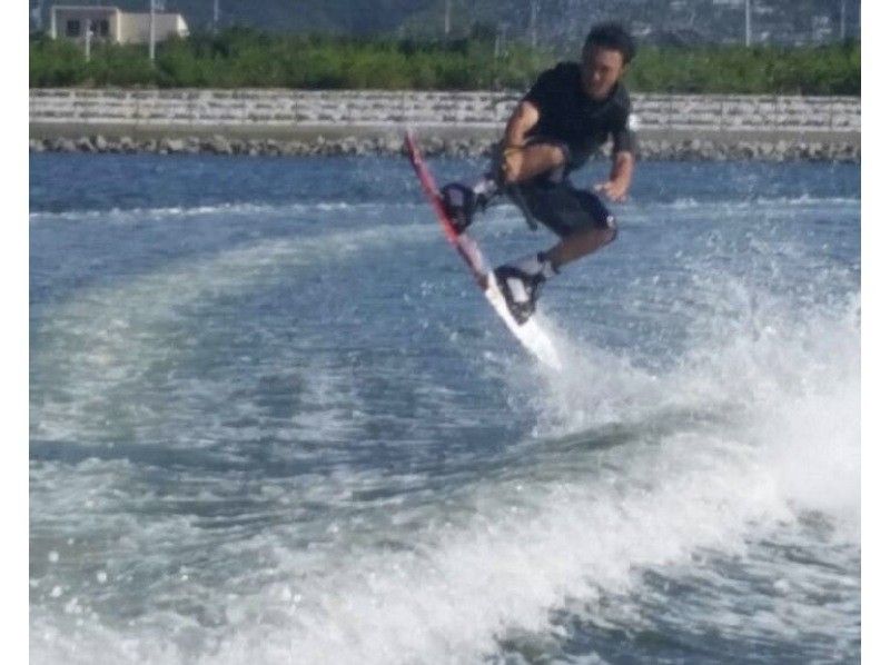 [Kagawa Marugame] Wakeboard experience! 20 minutes x 2 sets ☆ (satisfactory course)の紹介画像