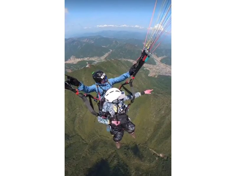 [คันไซ-เฮียวโกะ] ใน Tambaพาราไกลด์ดิ้ง(Paragliding)ประสบการณ์ (หลักสูตรการบินควบคู่สองที่นั่ง)の紹介画像