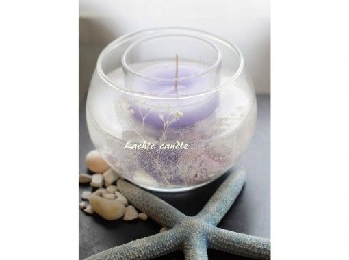 東京 中目黒 テラリウム風キャンドル作り体験 自分だけの世界を表現しよう アクティビティジャパン