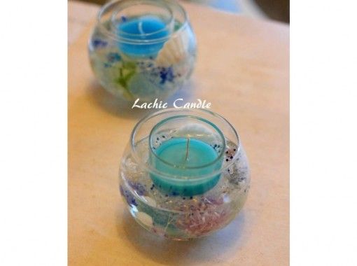 東京 中目黒 テラリウム風キャンドル作り体験 自分だけの世界を表現しよう アクティビティジャパン