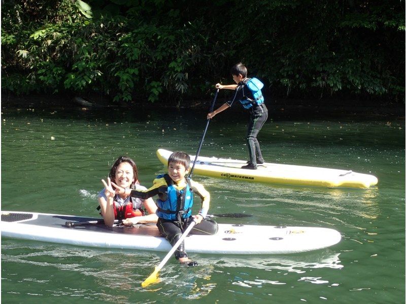 【北海道・ニセコ】まずは軽めに！短時間・低価格で楽しむならSUP体験（午後）の紹介画像