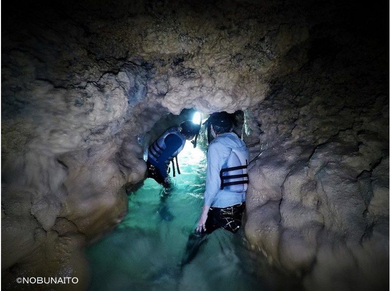 [Okinawa/Ishigaki Island]Canoe experience & Blue Cave snorkel & waterfall play