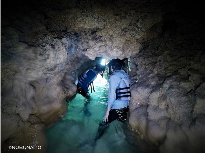 【沖縄・石垣島】青の洞窟探検＆シャワークライミング体験の紹介画像