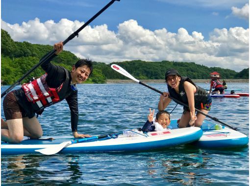 栃木 那須 矢の目ダム湖 Sup半日体験会10 00 13 00 13 30 スタート 初めてにおすすめなスタンダードプラン アクティビティジャパン 栃木 那須 矢の目ダム湖 Sup半日体験会10 00 13 00 13 30 スタート 初めてにおすすめなスタンダードプラン アクティビティジャパン