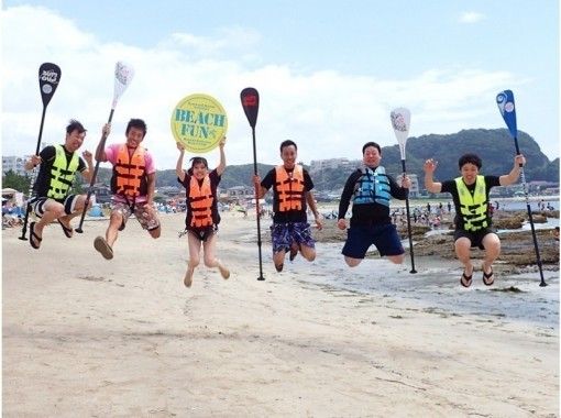 Southern Part Of Katsuura City Chiba Beginners Are Welcome Popular Sup Experience On A Wonderful Beach Unique To Katsuura Activityjapan