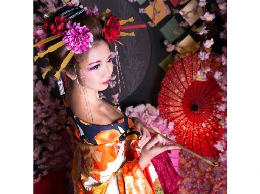 京都 京都都市 女性 花魁体验 乙女计划 距京都站步行3分钟 Activityjapan 京都 京都都市 女性 花魁体验 乙女计划 距京都站步行3分钟 Activityjapan