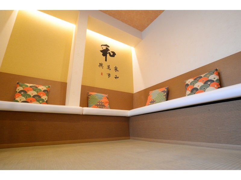 [京都嵐山]醫治旅途中的疲勞！五種感官享受鹽浴和足部按摩（味iso木30分鐘療程）の紹介画像