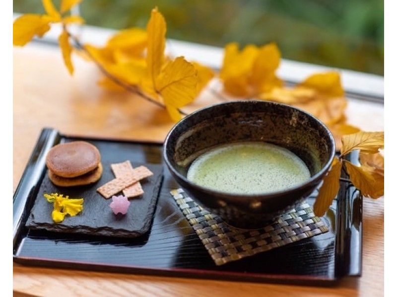 【京都・嵐山】五感で楽しむお塩の足湯カフェ＆フットマッサージ（禊・50分コース）の紹介画像