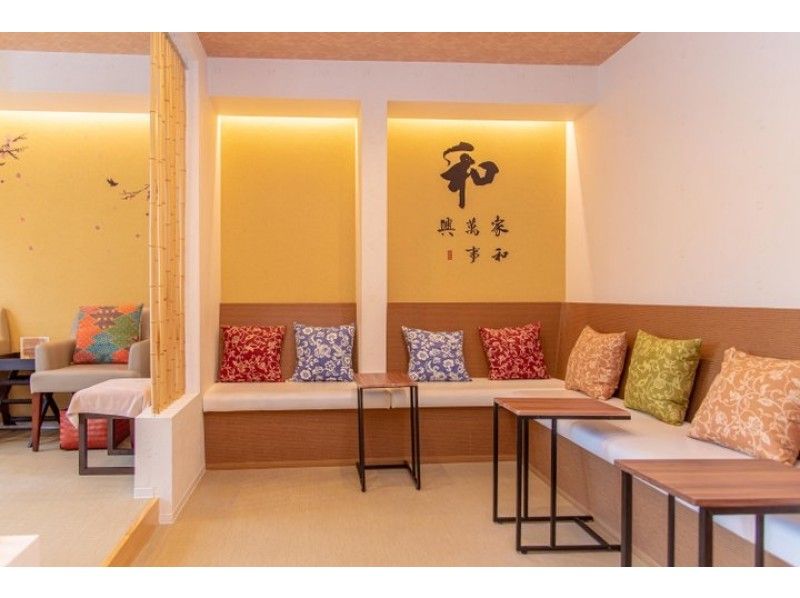[Kyoto Arashiyama] Heal the fatigue of your trip! Green tea footbath & foot massage to enjoy with all five senses (zen, 30 minutes course)の紹介画像