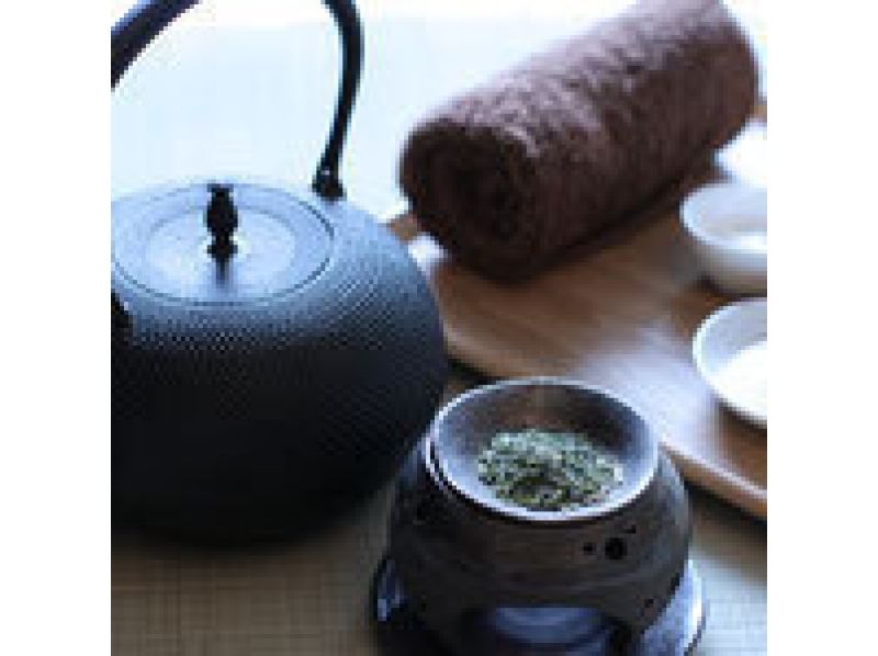 [Kyoto Arashiyama] Heal the fatigue of your trip! Green tea footbath & foot massage to enjoy with all five senses (zen, 50 minutes course)の紹介画像