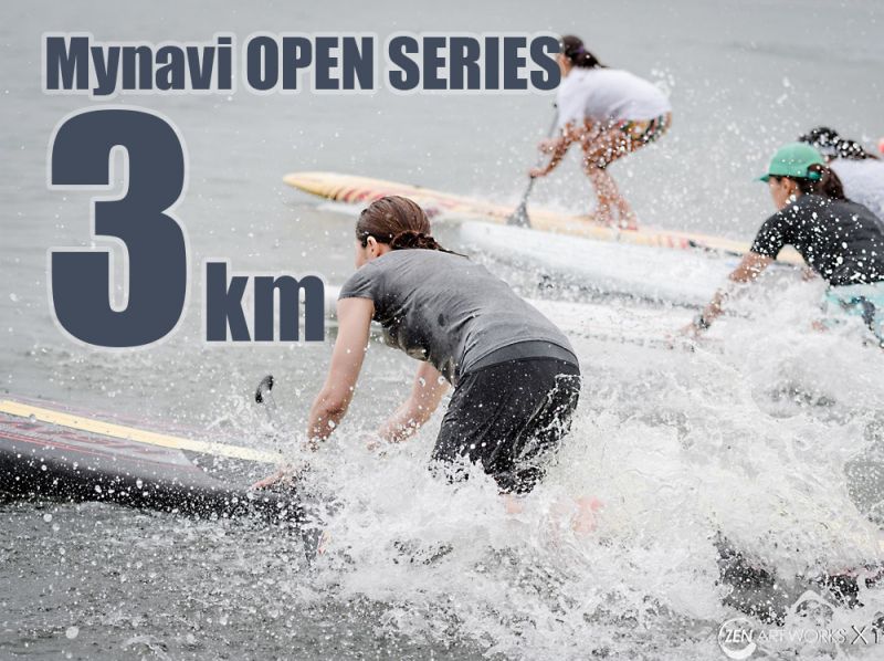 SUP Japan Cup Chigasaki 201 entry