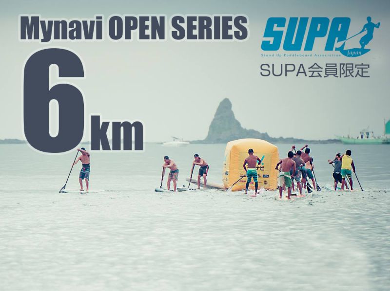 SUP Japan Cup Chigasaki 201 entry