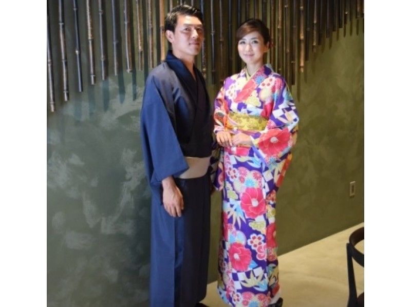 [Kyoto/Sanjo] Kimono Rental “Couple Plan” hair set included • Return same day 17:00!