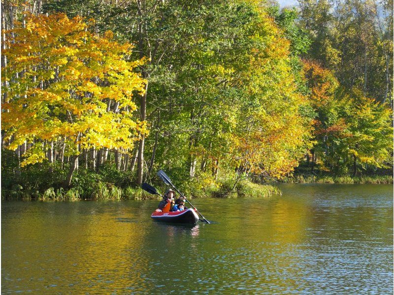 SALE！【北海道・ニセコ】秋の紅葉のんびりカヤック体験　1組限定プライベートツアー開催中！3歳からＯＫ！の紹介画像