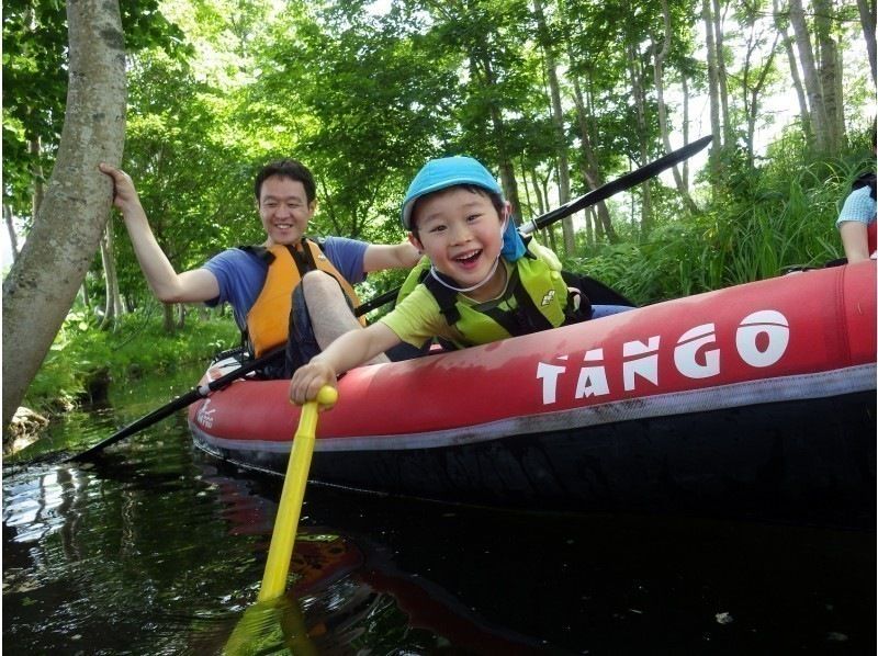 [Hokkaido ・ Niseko】 Enjoy Niseko! Leisurely canoe Kayak) Tour ♪ From 3 years old OK!の紹介画像