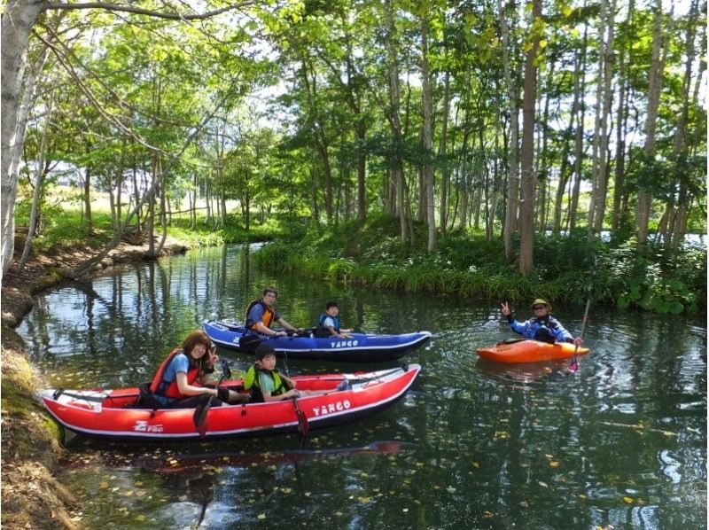 [Hokkaido ・ Niseko】 Enjoy Niseko! Leisurely canoe Kayak) Tour ♪ From 3 years old OK!の紹介画像