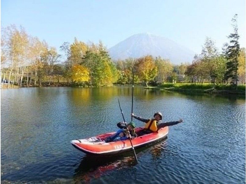 SALE！【北海道・ニセコ】秋の紅葉のんびりカヤック体験　1組限定プライベートツアー開催中！3歳からＯＫ！の紹介画像