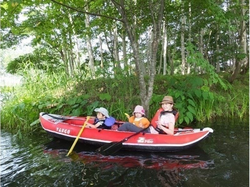 [Hokkaido ・ Niseko】 Enjoy Niseko! Leisurely canoe Kayak) Tour ♪ From 3 years old OK!の紹介画像