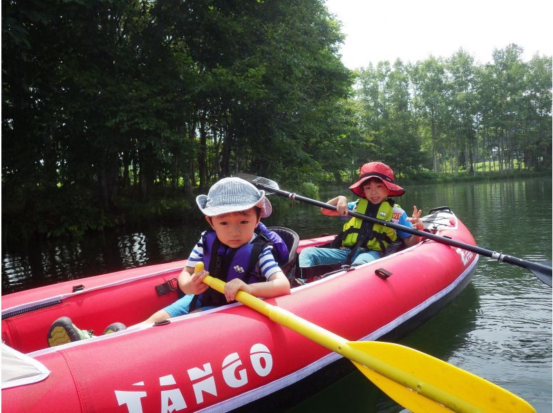 [ฮอกไกโด・ Niseko 】เพลิดเพลินกับ Niseko! พายเรือแคนูอย่างสบาย ๆพายเรือคายัก) ทัวร์♪ตั้งแต่ 3 ขวบตกลง!の紹介画像