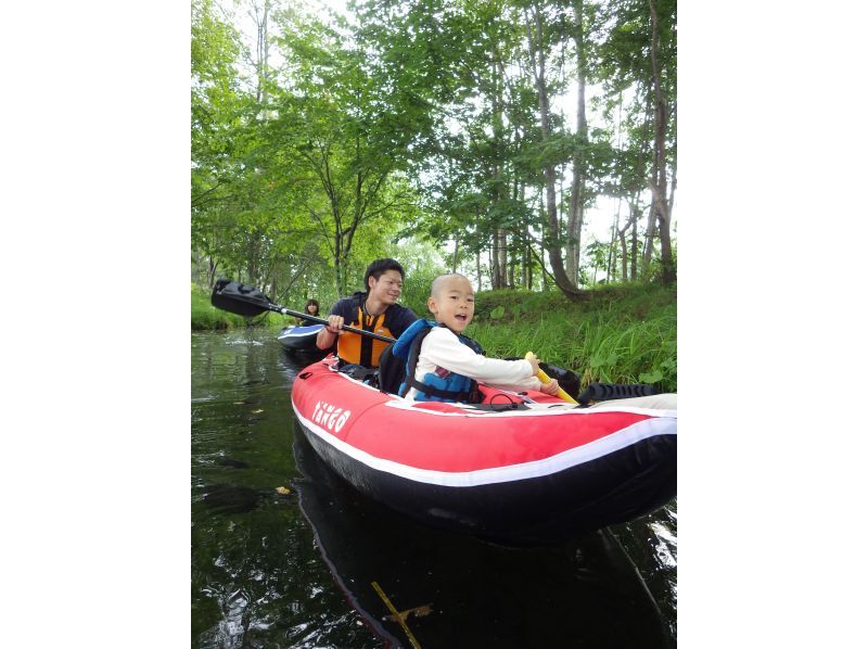 [Hokkaido ・ Niseko】 Enjoy Niseko! Leisurely canoe Kayak) Tour ♪ From 3 years old OK!の紹介画像