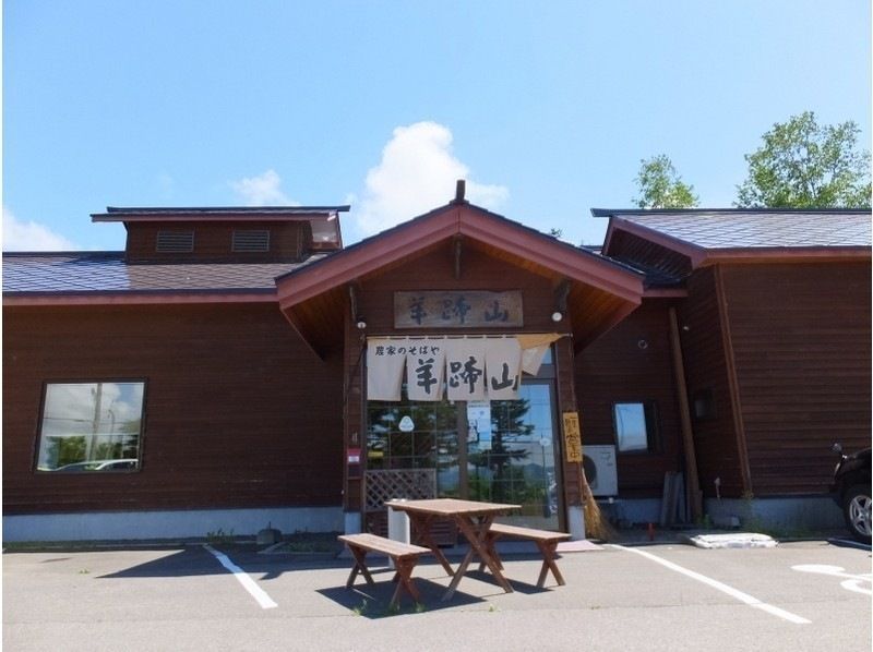 [Hokkaido ・ Niseko】 Enjoy Niseko! Leisurely canoe Kayak) Tour ♪ From 3 years old OK!の紹介画像