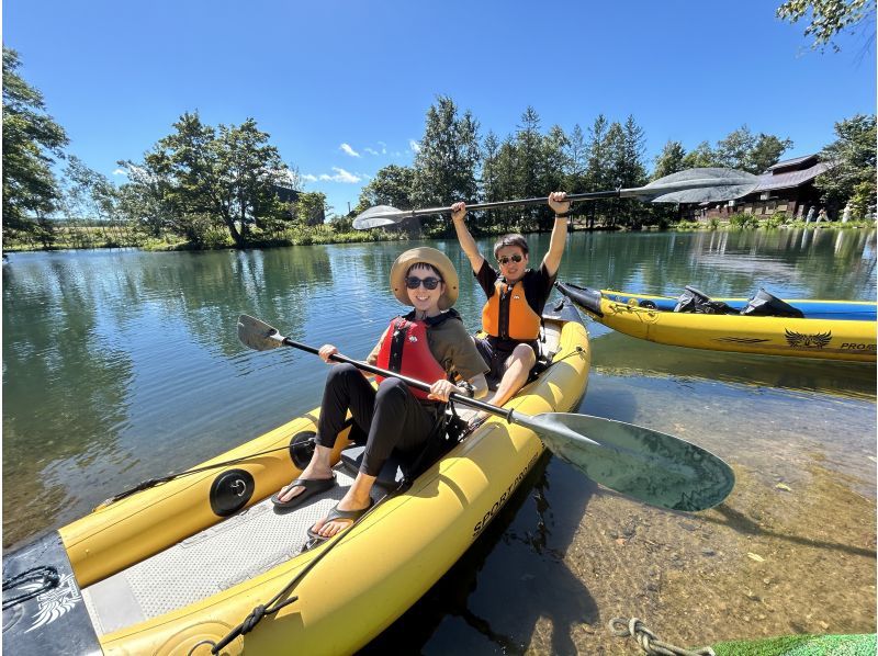[ฮอกไกโด・ Niseko 】เพลิดเพลินกับ Niseko! พายเรือแคนูอย่างสบาย ๆพายเรือคายัก) ทัวร์♪ตั้งแต่ 3 ขวบตกลง!の紹介画像