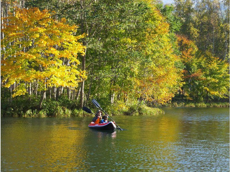 [Hokkaido ・ Niseko】 Enjoy Niseko! Leisurely canoe Kayak) Tour ♪ From 3 years old OK!の紹介画像