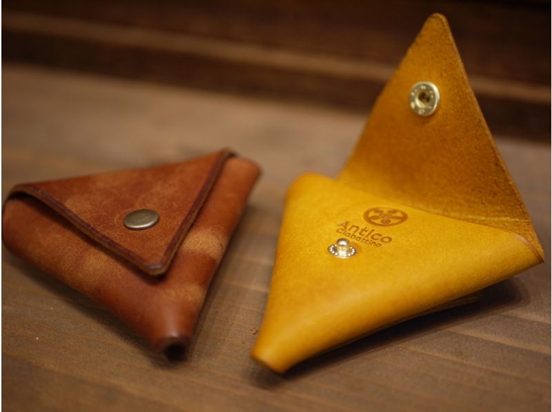 [Aichi / Nagoya] Shoemaker's Leather crafts "Making a triangular coin case"