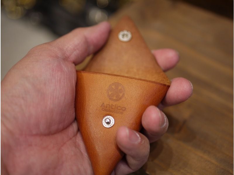 【愛知・名古屋】靴職人のレザークラフト教室「三角コインケース作り」