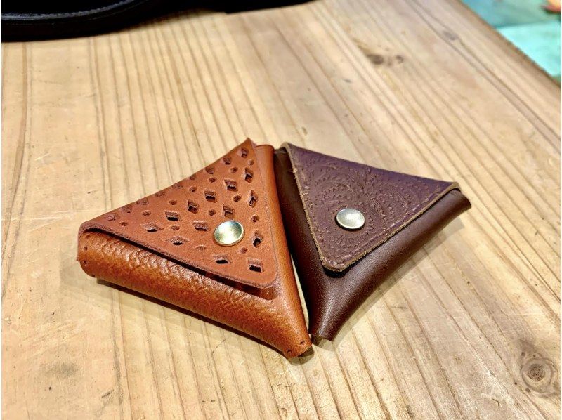 [Aichi / Nagoya] Shoemaker's Leather crafts "Making a triangular coin case"の紹介画像