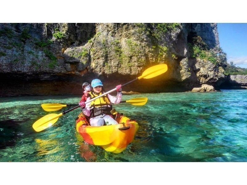 [Okinawa ・ Uruma City]Sea kayak Touring tourの紹介画像