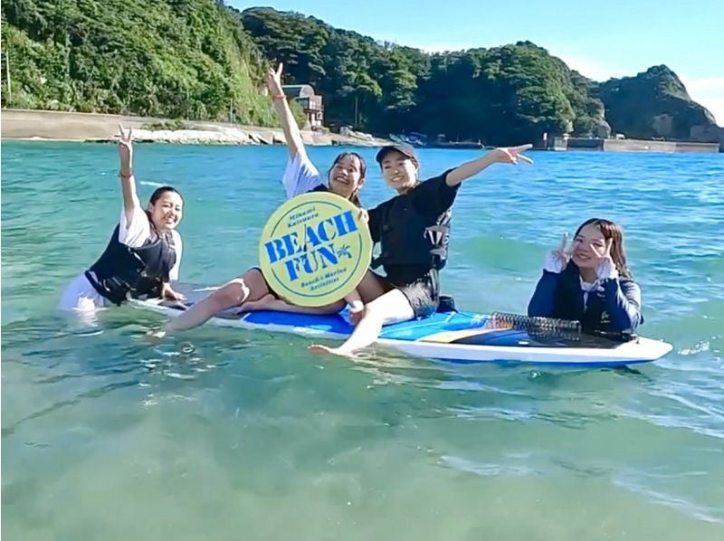 [South of Katsuura City, Chiba] Small group size! A popular "greedy plan" that includes a SUP experience and a mini SUP cruise.の紹介画像