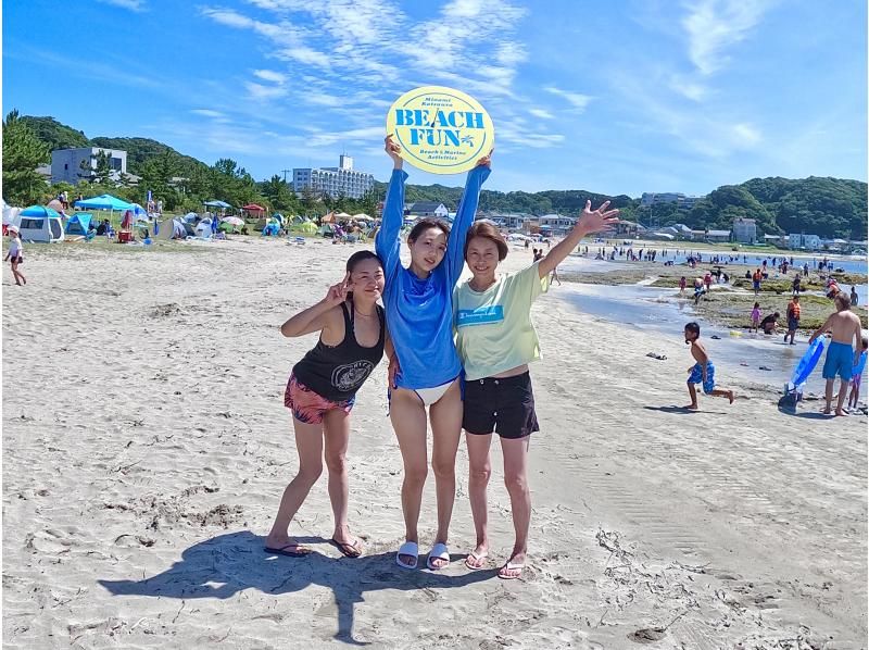 [South of Katsuura City, Chiba] Small group size! A popular "greedy plan" that includes a SUP experience and a mini SUP cruise.の紹介画像