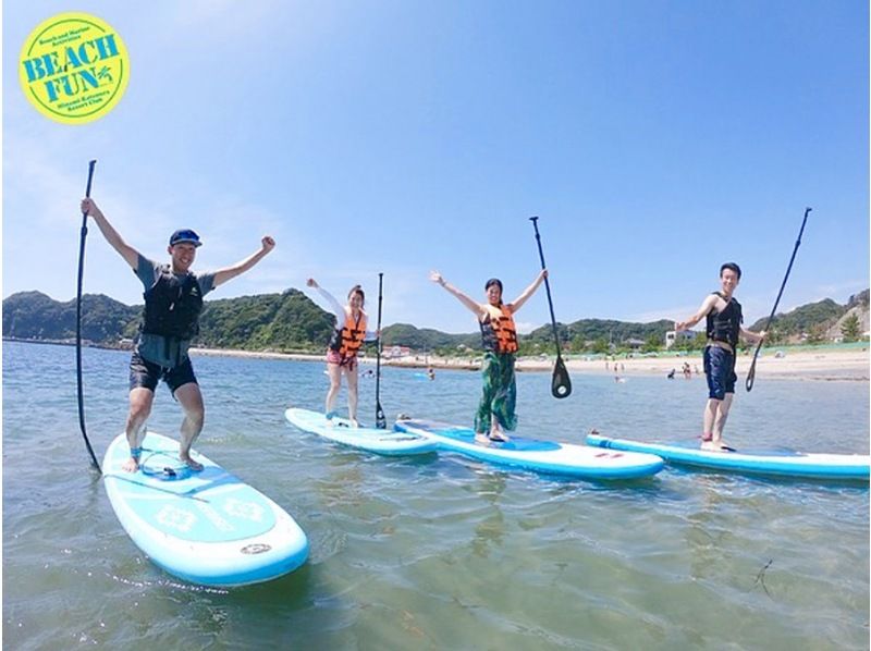 [South of Katsuura City, Chiba] Small group size! A popular "greedy plan" that includes a SUP experience and a mini SUP cruise.の紹介画像
