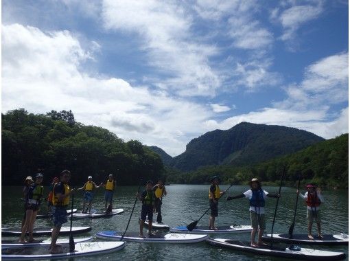 【長野・志賀高原】標高1400メートル!避暑地での琵琶池SUP体験 ♪ 半日コース 【長野・志賀高原】標高1400メートル!避暑地での琵琶池SUP体験 ♪ 半日コース
