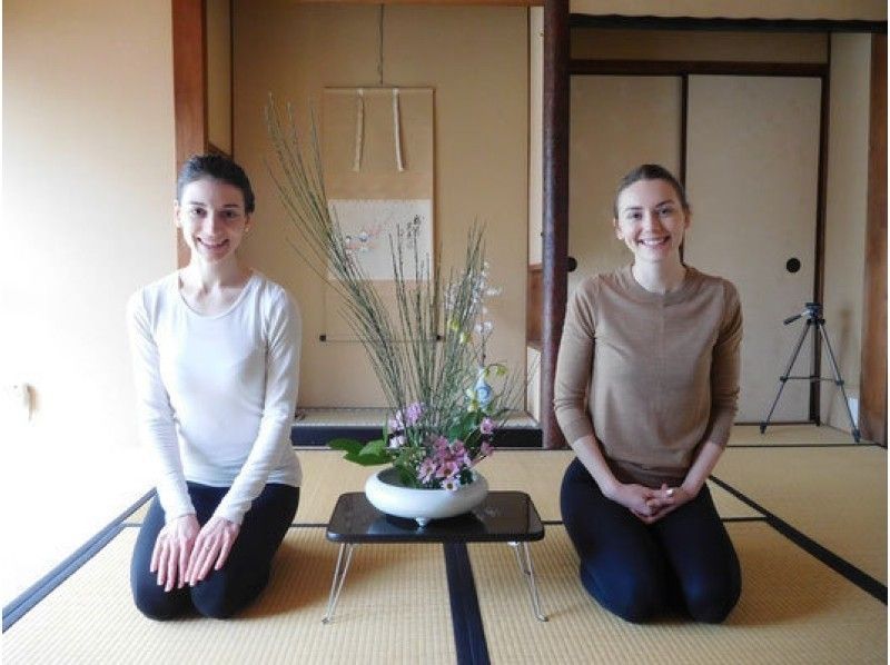 [京都·Higashiyama]在Kyomachiya的Ikebana体验♪の紹介画像