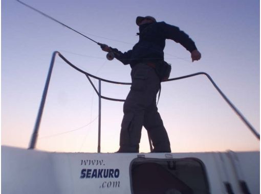 神奈川 横浜 初心者歓迎 海釣りボートチャーター便 4時間 シーバス 黒鯛など 東神奈川駅5分 アクティビティジャパン