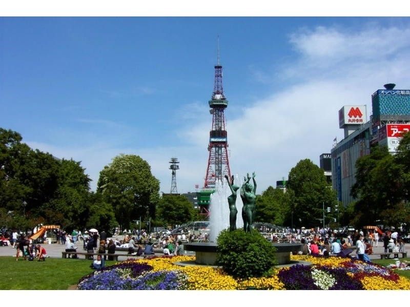 [Hokkaido / Sapporo] Private taxi "Sapporo sightseeing free plan" (half-day course)の紹介画像