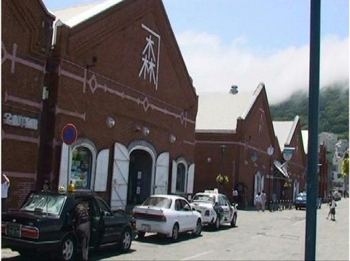 北海道 函館 貸切タクシー 函館観光プラン 1日コース アクティビティジャパン 北海道 函館 貸切タクシー 函館観光プラン 1日コース アクティビティジャパン
