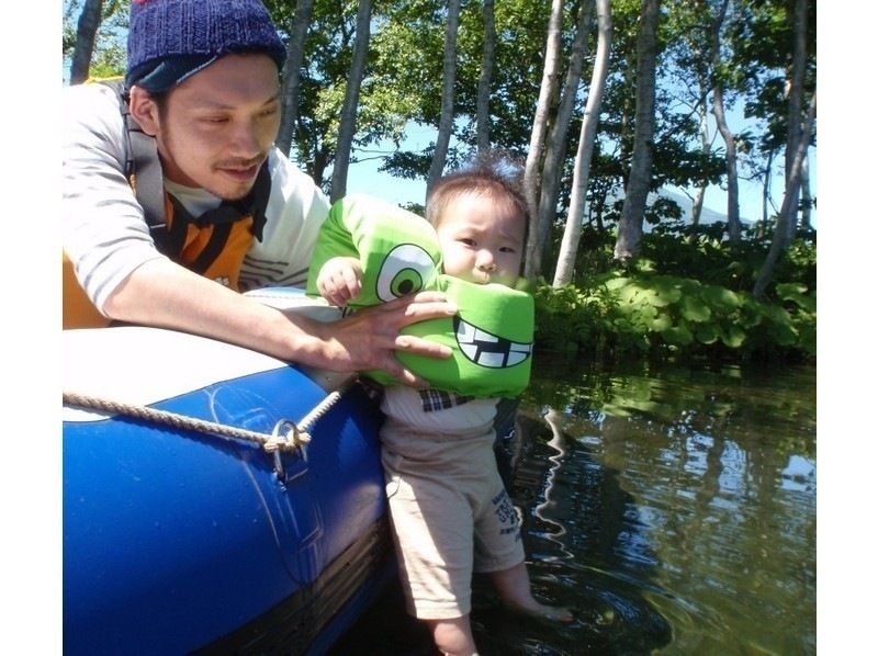 【北海道・ニセコ】０歳からOK。1組限定 貸切り 紅葉のんびりラフティングツアー♪ペットも一緒に！の紹介画像