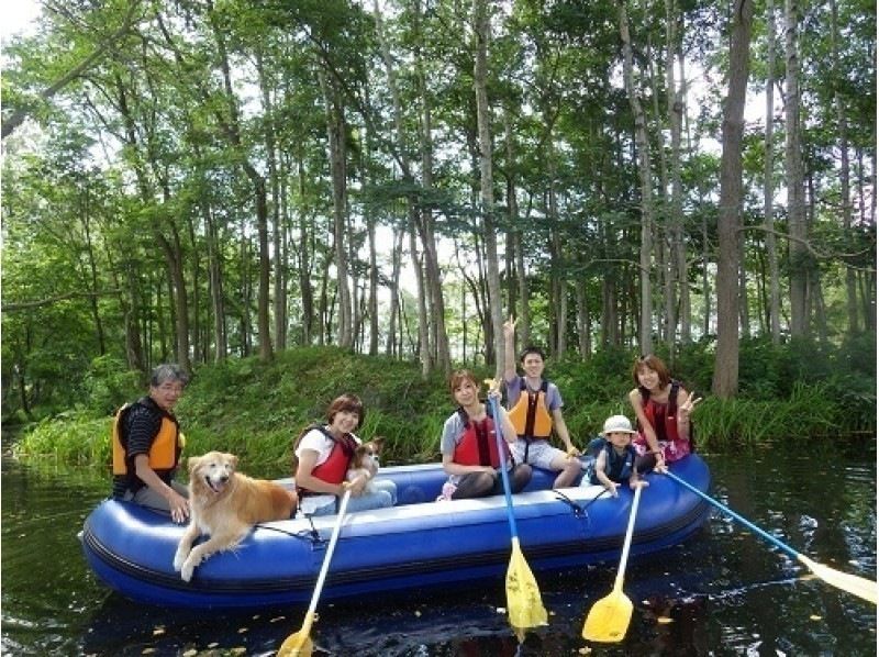 [Hokkaido ・ Niseko】 Niseko in summer! laid back Rafting Tour ♪ It is a loan and pets are OK!の紹介画像